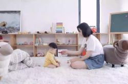 【10分钟教程】上饶公司咨询服务电话_哔哩哔哩